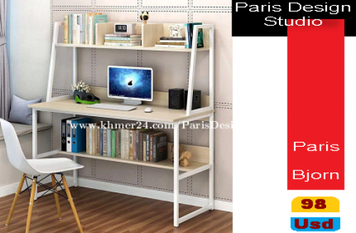 Paris Design Studio Desk.Delivery- ការដឹកជញ្ជូនគ្រប់ទីកន្លែងនៅក្នុងប្រទេសកម្ពុជា។