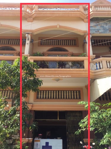 ផ្ទះលក់