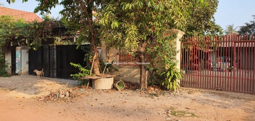 ដីសម្រាប់លក់