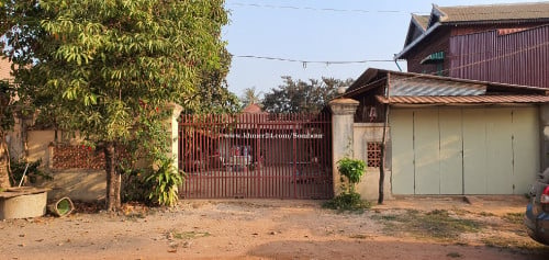 ដីសម្រាប់លក់