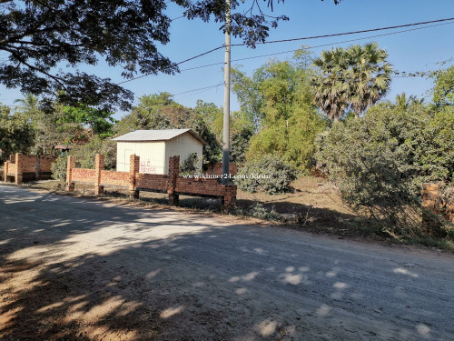 Land for Sales SIEM REAP