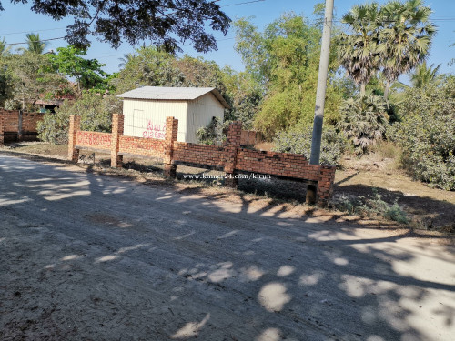 Land for Sales SIEM REAP