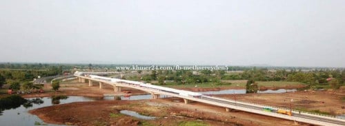 ដីលក់មួយហិចតា