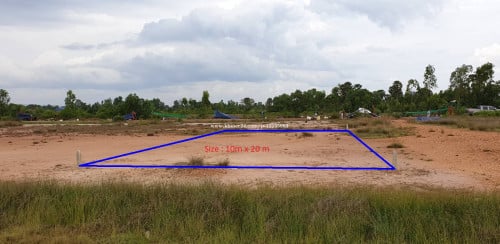 ដីលក់បន្ទាន់.!