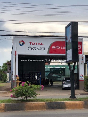 ដីជាប់ផ្លូវជាតិលេខ៧ កំពង់ចាម