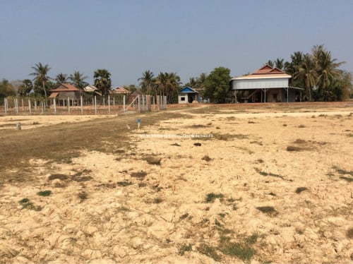 ដីលក់បន្ទាន់6500$នៅសៀមរាបក្របីរៀល