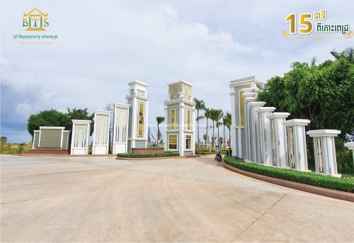 Shop House for sale ផ្ទះអាជីវកម្ម លក់ តំលៃទាបជាងទីផ្សារ