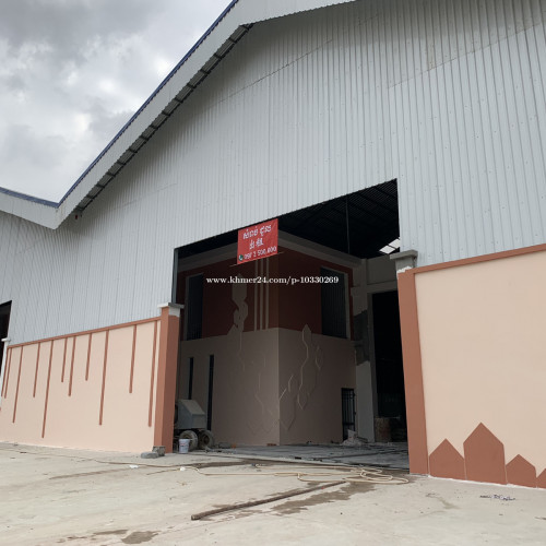 Warehouse for rent in Phnom Penh