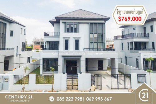 វីឡាទោលនៅបុរី ជឹបមម៉ុងលែន សង្កាត់ ច្រាំងចម្រេះ2 ខណ្ឌឬស្សីកែវ ភ្នំពេញ