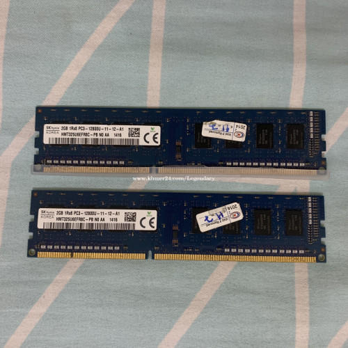 DDR3 1600MHz 4GB (2 x 2) Ram