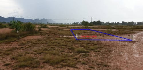 ដីលក់បន្ទាន់