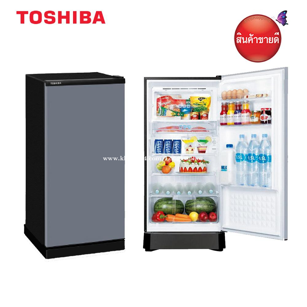 Toshiba Gr B189ss Fridge 1 2m In Phnom Penh Cambodia On Khmer24 Com