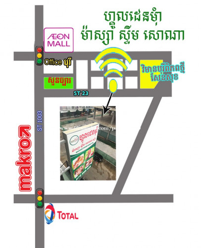 Rental Fee: USD 1,500 / Month