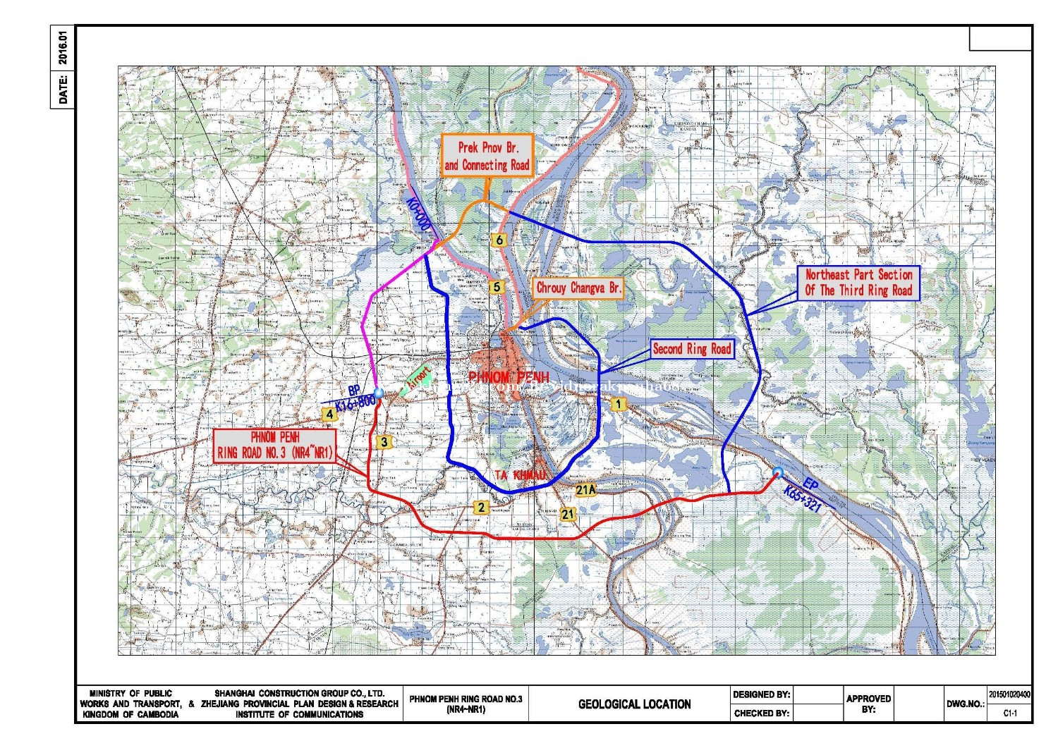 have 3 lots of land at Ring Road 3 ( National road 1 ) in Chheu Teal, Kien Svay, Kandal