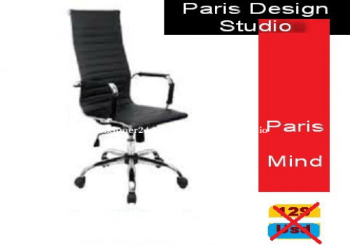 Paris Design Studio Office Chair.Delivery- ការដឹកជញ្ជូនគ្រប់ទីកន្លែងនៅក្នុងប្រទេសកម្ពុជា។