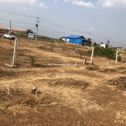 ដីលក់នៅខេត្តត្បូងឃ្មុំ 5*23 ម្ចាស់ផ្ទាល់