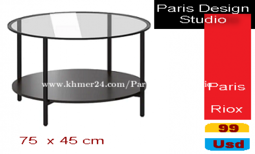 Paris Design Studio Modern Table.Delivery- ការដឹកជញ្ជូនគ្រប់ទីកន្លែងនៅក្នុងប្រទេសកម្ពុជា។