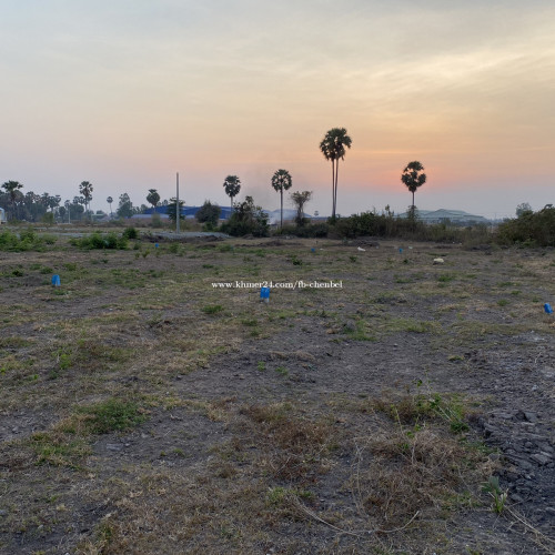ដី លក់