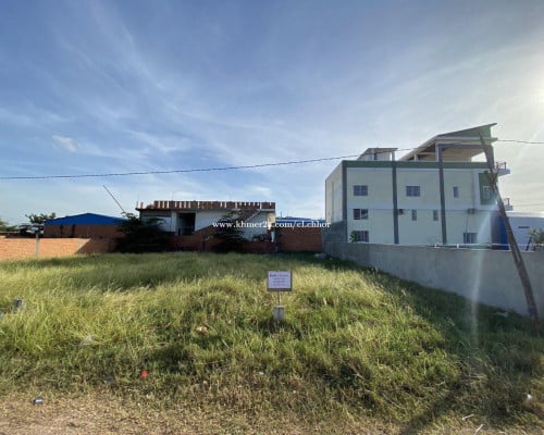 Land for Sale