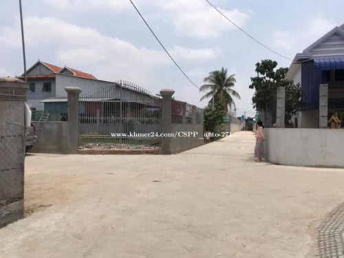 ដីជួល ឬ លក់ ប្លង់រឹង