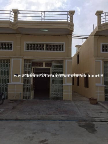 (ផ្ទះជួល (House Rental) )