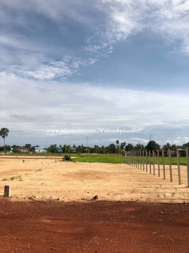 ដីលក់បន្ទាន់ (ម្ចាស់ដីផ្ទាល់ - ប្លង់រឹង)
