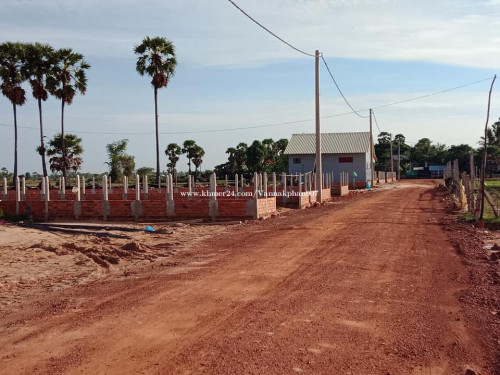 ដីលក់បន្ទាន់ (ម្ចាស់ដីផ្ទាល់ - ប្លង់រឹង)