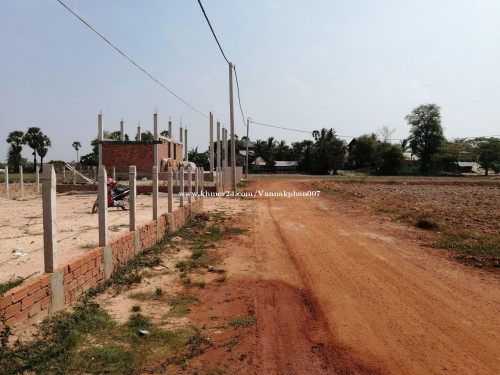 ដីលក់បន្ទាន់ (ម្ចាស់ដីផ្ទាល់)