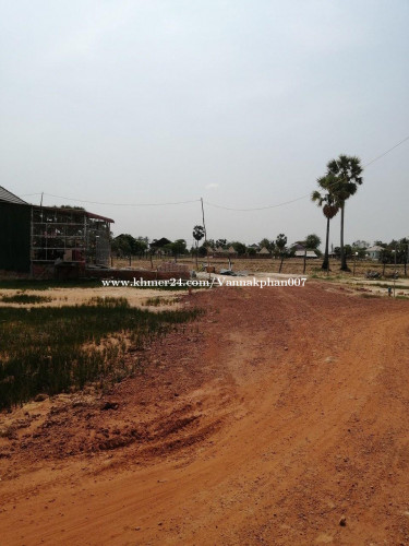ដីលក់បន្ទាន់ (ម្ចាស់ដីផ្ទាល់)