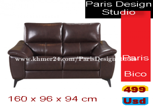 Paris Design Studio Modern Sofa.Delivery- ការដឹកជញ្ជូនគ្រប់ទីកន្លែងនៅក្នុងប្រទេសកម្ពុជា។