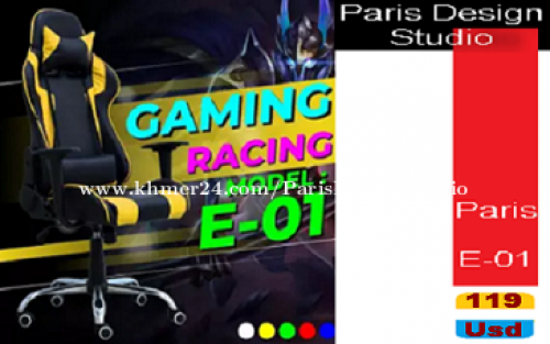 Paris Design Studio Gaming Chair.Delivery- ការដឹកជញ្ជូនគ្រប់ទីកន្លែងនៅក្នុងប្រទេសកម្ពុជា។