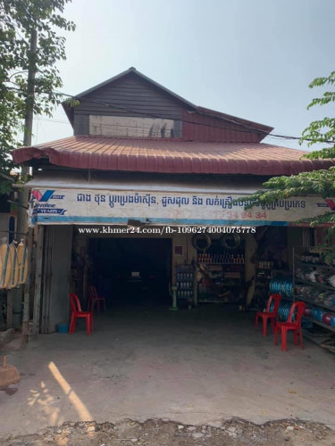 ផទលកបនទន ជបផលវ30មតរ