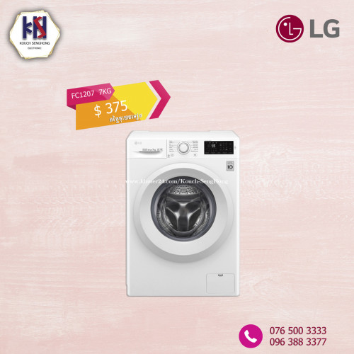 LG Washing Machine Front Load 7KG FC1207