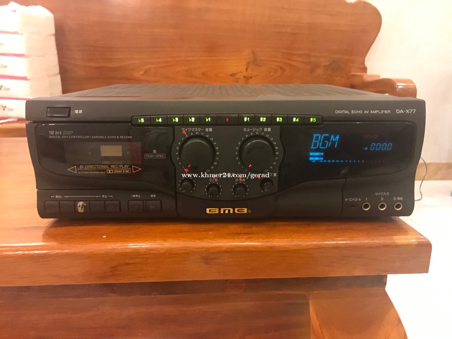 Bmb Da X77 280 Best Karaoke Amplifier In Phnom Penh Cambodia On Khmer24 Com