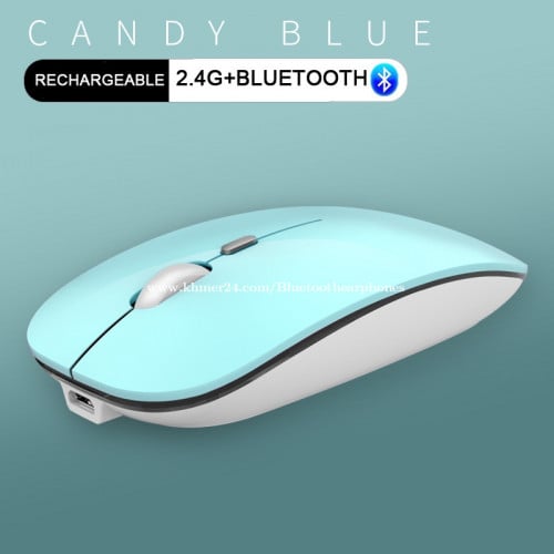 3 in 1 Rechargable Bluetooth Wireless and Cable Mouse