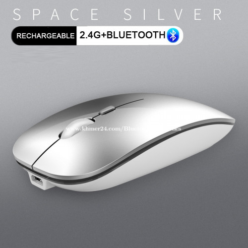 2 in 1 Rechargable Bluetooth, Wireless and Cable Mouse 2020