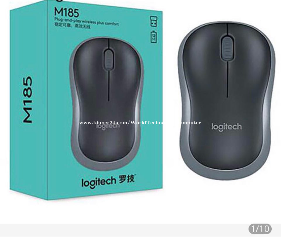 logitech mouse m185 price