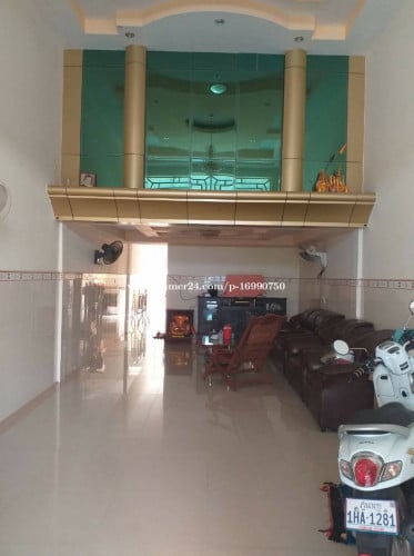 ផ្ទះលក់បន្ទាន់