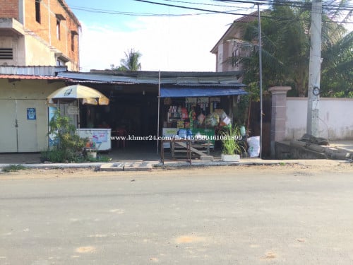 ផ្ទះលក់ ប្រភេទប្លង់រឹង