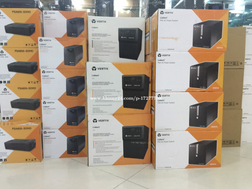 UPS Vertiv