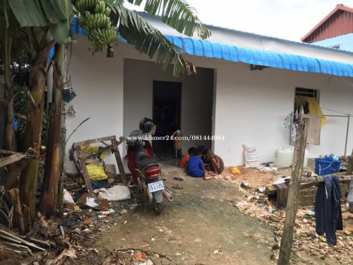 ដីលក់ឃ្លាំងលើ