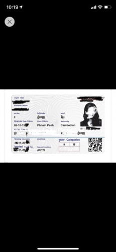 ទទួលធ្វើប័ណ្ណបើកបរ គ្រប់ប្រភេទ