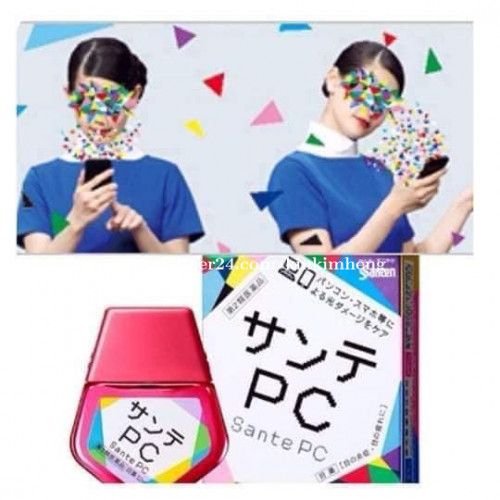 Sante PC ជាវីតាមីនបន្តក់ជំនួយភ្នែកជាពិសេស សំរាប់បងៗប្រេីប្រាស់ទូរសព្ទ័ច្រេីនម៉ោងនិងធ្វេីការនៅមុខកុំព្យូទ័រ យូរម៉ោង