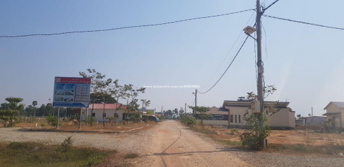 ដីលក់ ចុះថ្លៃឲ្យភ្លាមៗ