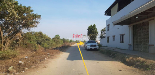 ដីឡូតិ៍ធូរៗថ្លៃក្រុងបាត់ដំបង(ក្រុងរណប)