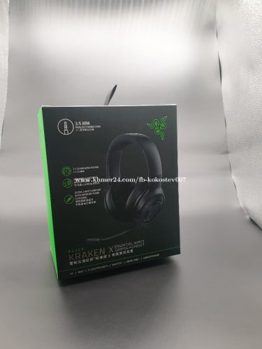 កាស Razer Kraken X 7.1