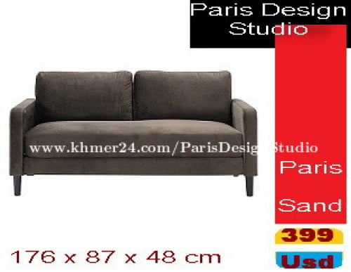 Paris Design Studio Modern Sofa.Delivery- ការដឹកជញ្ជូនគ្រប់ទីកន្លែងនៅក្នុងប្រទេសកម្ពុជា។