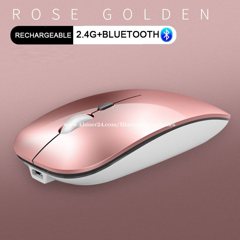 3 in 1 Bluetooth and Wireless Rechargable Mouse iOS, Android