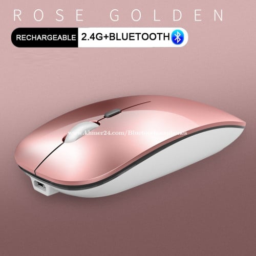 3 in 1 Bluetooth and Wireless Rechargable Mouse iOS, Android