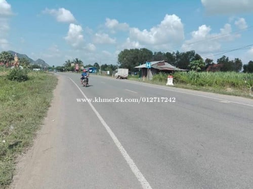 ដីលក់បន្ទាន់